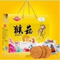 春节礼品清真食品年货礼盒零食猴头菇饼干整箱