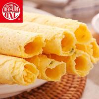 稻香村铁罐鸡蛋卷525g礼盒装原味苏州小吃零食好吃的蛋卷饼干