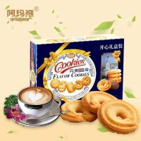阿玛熊丹麦风味曲奇礼盒早餐饼干休闲办公室零食1000g[3月12日发完]