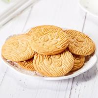 三九猴头菇饼干 原味猴菇食用菌类酥性饼干750g30包零食礼盒装