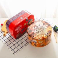 曼迪小熊点心礼盒小黑饼牛油曲奇奶香松塔送蛋卷礼年货公司大礼包