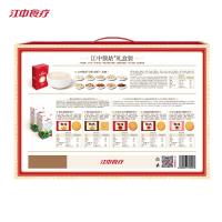 江中猴姑米稀饼干礼盒装780g 送礼优选 10天装米稀+10天装彩虹