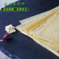 【央视正品】吉芳牌 沿江乡白头霜玉米大煎饼礼盒装16袋宝石花