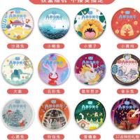 AKOKO经典小花曲奇饼干铁盒好吃的高颜值网红休闲零食560g礼盒装