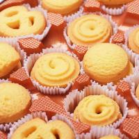 金尊丹麦风味曲奇饼干908g礼盒装送礼年货休闲零食