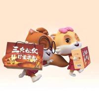 三只松鼠坚果礼盒1213g/7袋零食年货大礼包