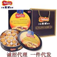 丹麦蓝罐曲奇908g礼盒装进口Kjeldsens饼干零食年货送礼袋[2月29日发完]