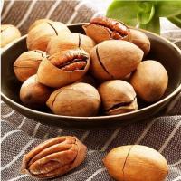 味滋源坚果12袋 网红每日坚果干果礼盒碧根果节日送礼1440g