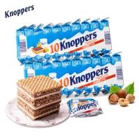 德国knoppers威化饼干牛奶榛子巧克力5层夹心饼干24包礼盒装