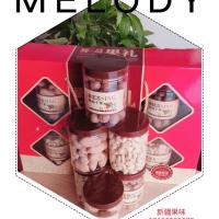 新货新疆特产臻品果礼坚果大礼包6瓶装年货送人新年礼盒大礼包[2月28日发完]