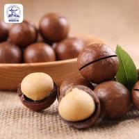 果园农场坚果礼盒果园*福干果礼盒2048g混合果仁春节年货大礼包