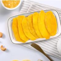 百味 蜜饯果干礼盒 1305g 2.5斤多12袋装 零食大礼包年货礼盒[3月10日发完]