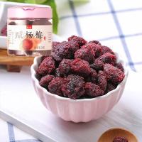 [6罐水果干组合年货礼盒] 杨梅半边李蜜饯果脯休闲零食