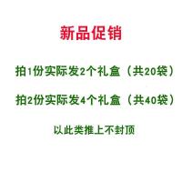 好果源苹果干脆片苹果片无加油脱水苹果圈水果干烟台特产伴手礼盒[3月20日发完]