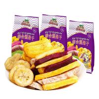 越南进口沙巴哇230gx3袋综合蔬果干越南进口零食品脱水蔬果干[3月6日发完]