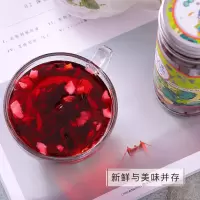 佟小曼手工茶饼坊 花茶水果茶网红玫瑰茄水果干厦120g*3瓶[3月1日发完]