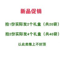 好果源苹果干脆片苹果片无加油脱水苹果圈水果干烟台特产伴手礼盒[3月15日发完]