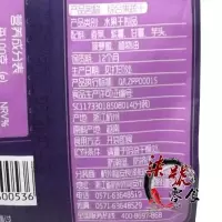 恋恋三季综合蔬果干2000g 小包装即食果蔬干 脱水脆片酥脆水果干【2月29日发完】
