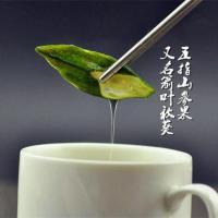 拍一发二!野生五指山参果干茶 箭叶秋葵干茶剑叶秋葵 食品级罐装[2月28日发完]