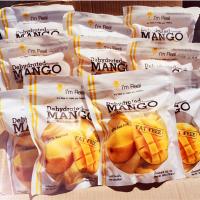 芒果干500g*2袋泰国原装进口低糖大片水果干蜜饯特产整箱休闲零食[2月29日发完]