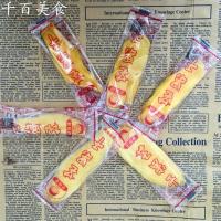 芒长老散装A级芒果干包装果干下午茶休闲食品芒果片500g/[3月1日发完]