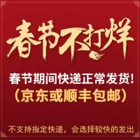 厄瓜多尔白虾净重4斤鲜活盐冻南对虾整盒海鲜非青岛大虾海虾