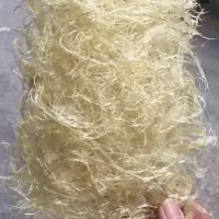 汕尾特产海产干货水产鱼翅鲍鱼海参深海大鱼翅胶原蛋白125g 250g