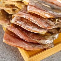 墨鱼干福建东山本港目鱼250g500g淡晒乌贼干海鲜干货福建东山特产