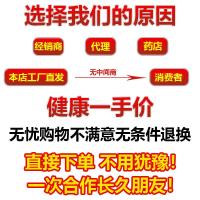 海参干货 正宗辽参海参刺参 海鲜干货海产海参多规格全国