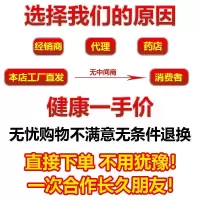 海参干货 正宗辽参海参刺参 海鲜干货海产海参多规格全国