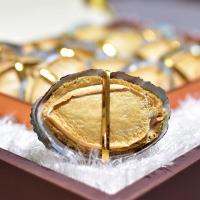 特产野生冻干鲍鱼干货礼盒高档12只装中秋年货节日海鲜大礼包