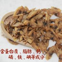福建莆田特产干货 蛏干 海鲜干货 新鲜野生天然淡晒500g 海产礼品
