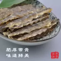 虾姑干舟山皮皮虾菇排带膏皮皮虾虾爬子海鲜水产干货250g