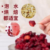金百岁农庄蔓越莓干245gX2罐装 美国进口原料 烘焙零食水果干【3月16日发完】