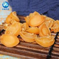 鲍鱼干货野生自晒鲍鱼不加其他海产品海鲜鲍鱼海鲜干货