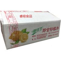 鲜引力柠檬片16g×50包整箱蜜饯果干即食柠檬片 办公室休闲零食[3月5日发完]