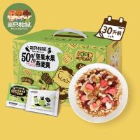 [三只松鼠_水果坚果燕麦片750g/箱]早餐速食懒人食品即食