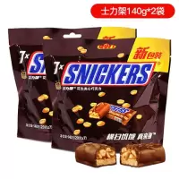 [芙运满糖]新年礼盒1540g德芙大礼包巧克力零食组合装