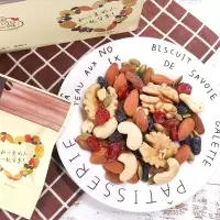 亏本冲量每日坚果750g30包成人孕妇款果仁零食干果组合大礼包礼盒[3月13日发完]