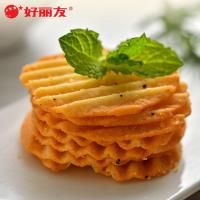 好丽友全家福999g薯愿/好多鱼/派/好友趣 休闲糕点膨化零食礼包