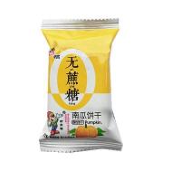 无蔗糖饼干 黑芝麻味五谷杂粮味南瓜味猴头菇黑麦梳打味 整箱[3月20日发完]