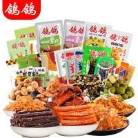鸽鸽零食大礼包一整箱网红休闲零食麻辣特价零食批发