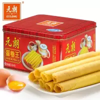 元朗手工鸡蛋卷广东特产年货必备春节礼品过年年货零食点心下午茶