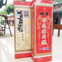 苏州特产中式传统糕点桂花云片糕 雪片糕 新雅食品250g*4盒装 桂