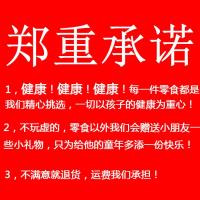 儿童零食大礼包一整箱学生少女心小孩休闲零食批发健康营养空投箱