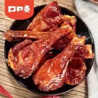 口口香酱鸭小腿盒装16袋鸭翅根零食鸭肉香辣熟食卤味湖南特产礼包