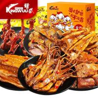 [精武全荤518g]鸭脖子鸭舌锁骨掌麻辣肉类卤味网红零食大礼包