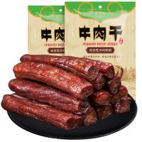 [大分量500g]风干牛肉干内蒙古特产手撕麻辣小零食批发包装