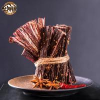[牛食锦]风干牛肉干 正宗 手撕麻辣五香牛肉干高原特产零食100g