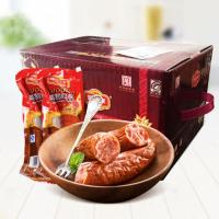 哈肉联精制红肠125g26根整箱东北特产正宗哈尔滨红肠香肠[3月14日发完]